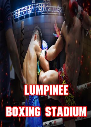 LUMPINEE BOXING STADIUM
