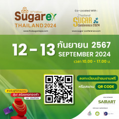 Sugarex Thaland 2024