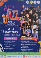Hatyai Jazz Music Festival 2025