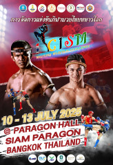 CISM Military Muaythai Challenge