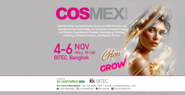 COSMEX 2025