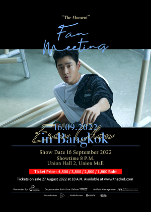 ERIC CHOU “THE MOMENT” FAN MEETINGIN BANGKOK