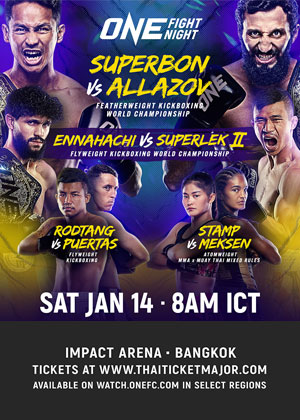 ONE Fight Night 6: Superbon vs Allazov