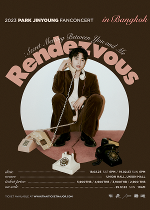 2023 Park Jin Young Fanconcert 'Rendezvous'in Bangkok: Secret Meeting Between You and Me