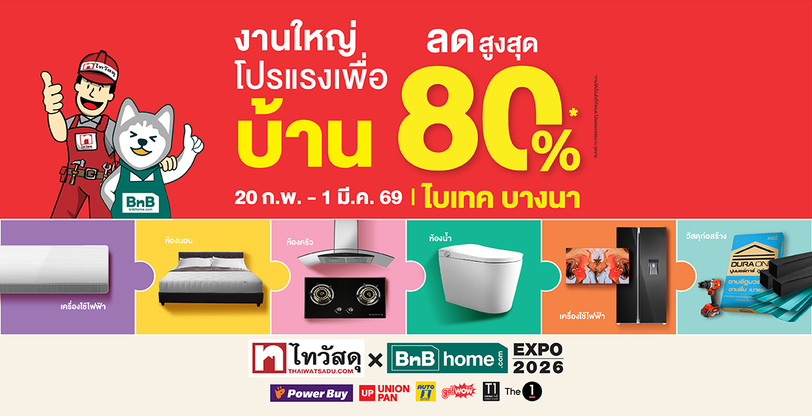 Banner_1170x600