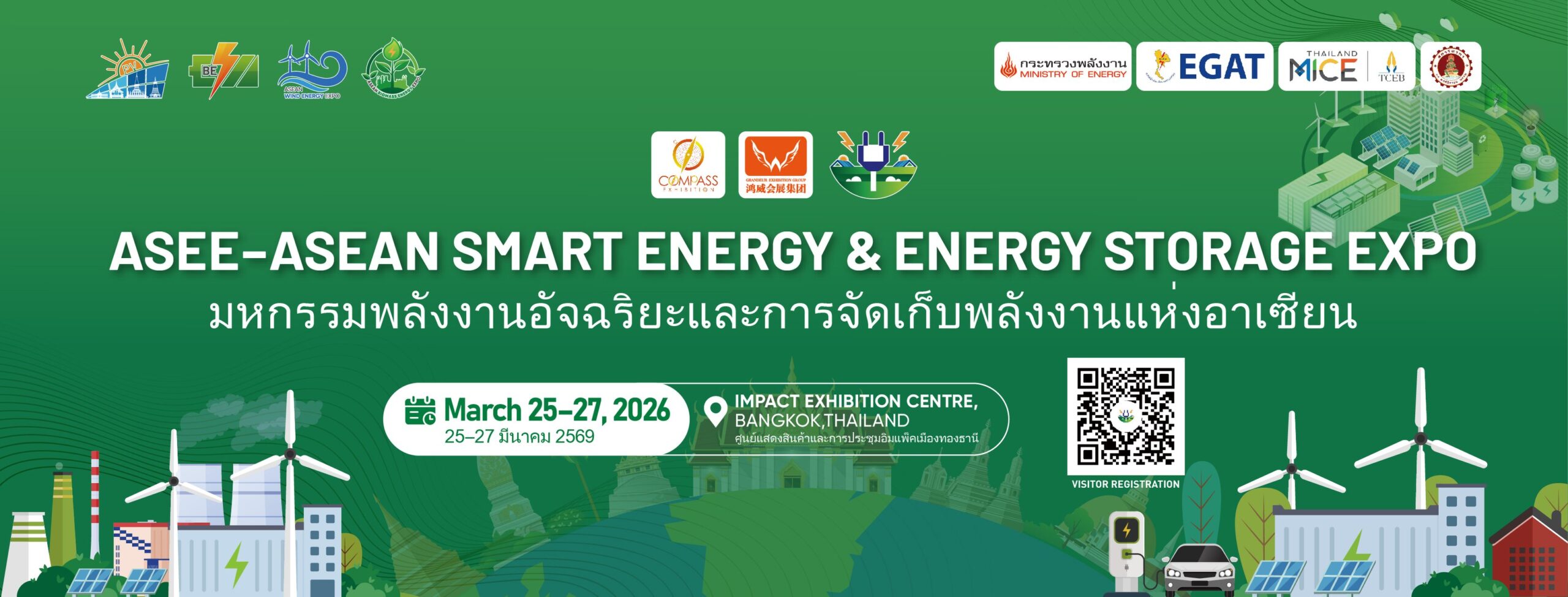 ASEAN Smart Energy & Energy Storage Expo – ASEE 2026