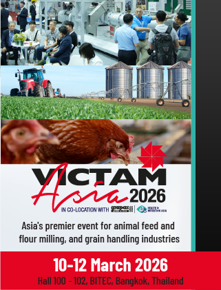 VICTAM Asia 2026
