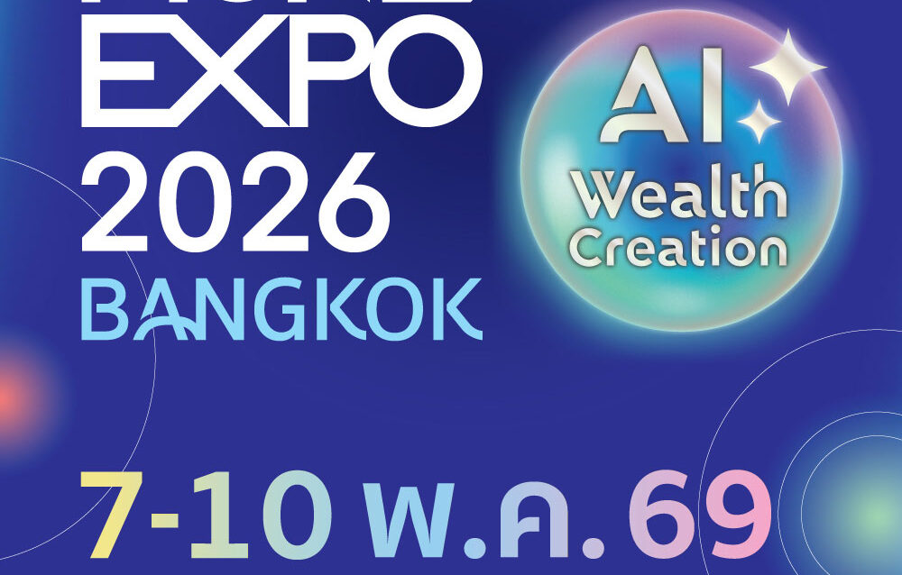 money-expo-2026 money-expo-2026