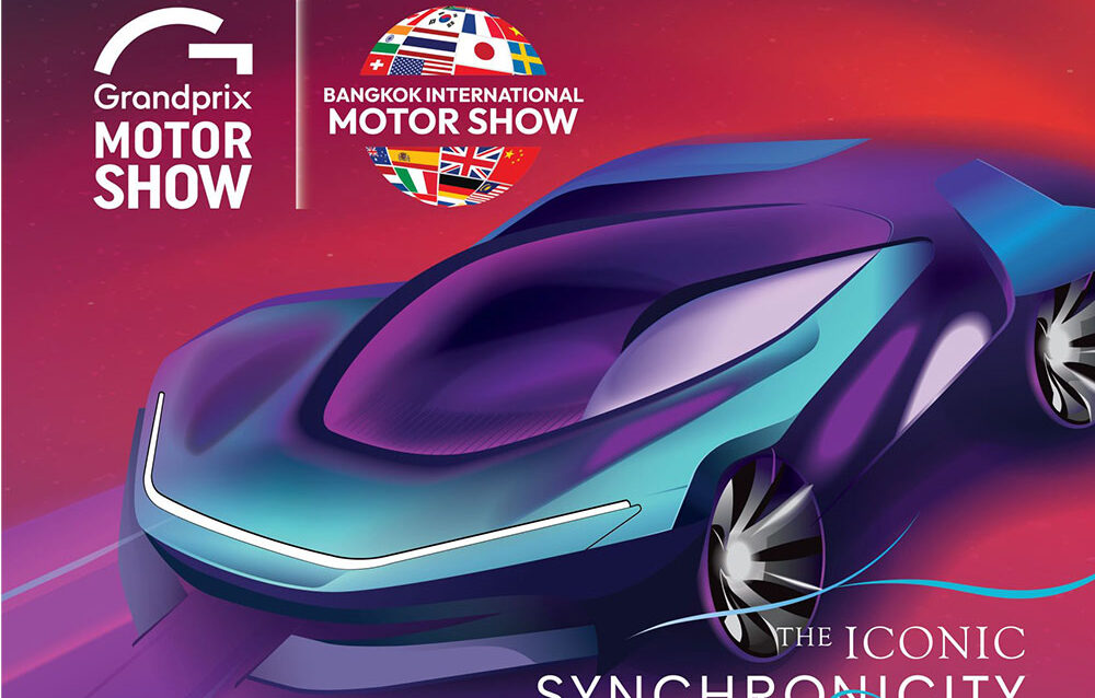 motorshow2026 motorshow2026