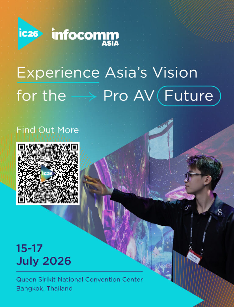 InfoComm Asia