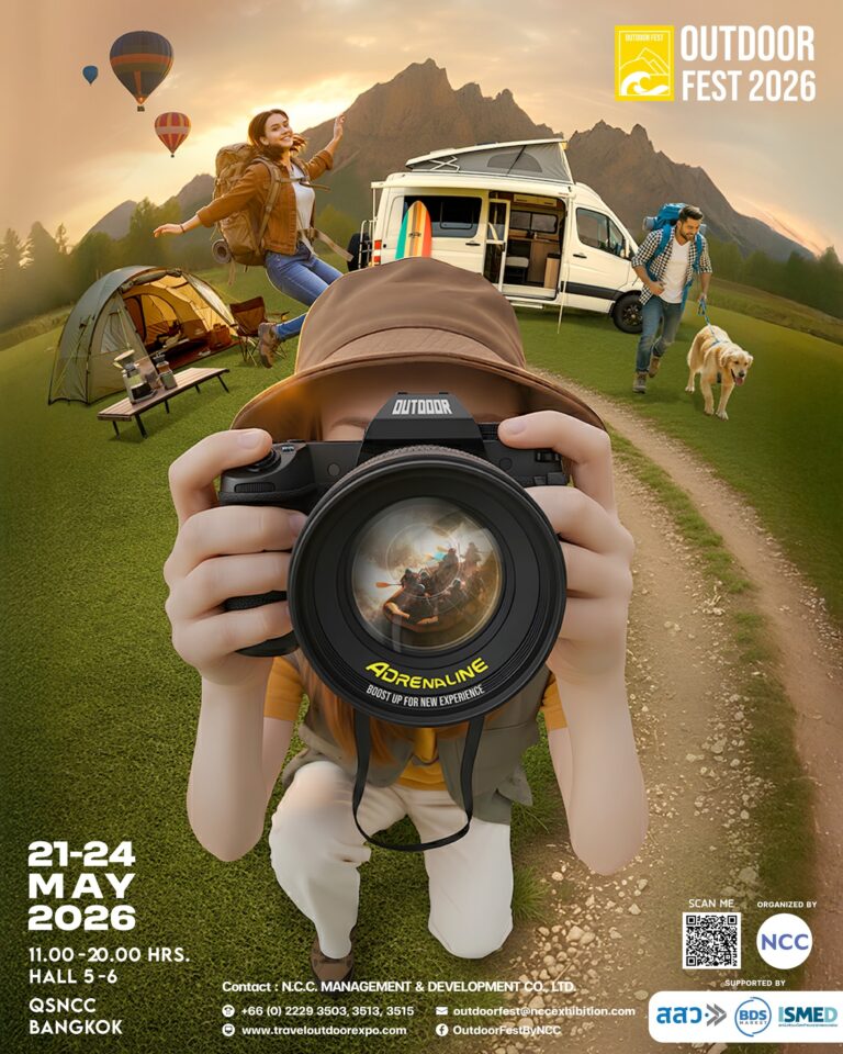 OUTDOOR FEST 2026