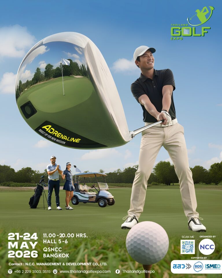 Thailand Golf Expo 2026