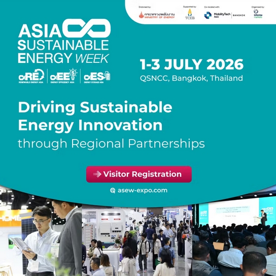 ASIA Sustainable Energy Week 2026 (ASE 2026)