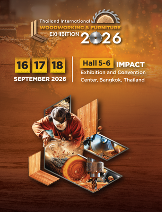 งานแสดงสินค้าเจรจาธุรกิจสำหรับอุตสาหกรรมงานไม้และเฟอร์นิเจอร์ระดับนานาชาติ 2026