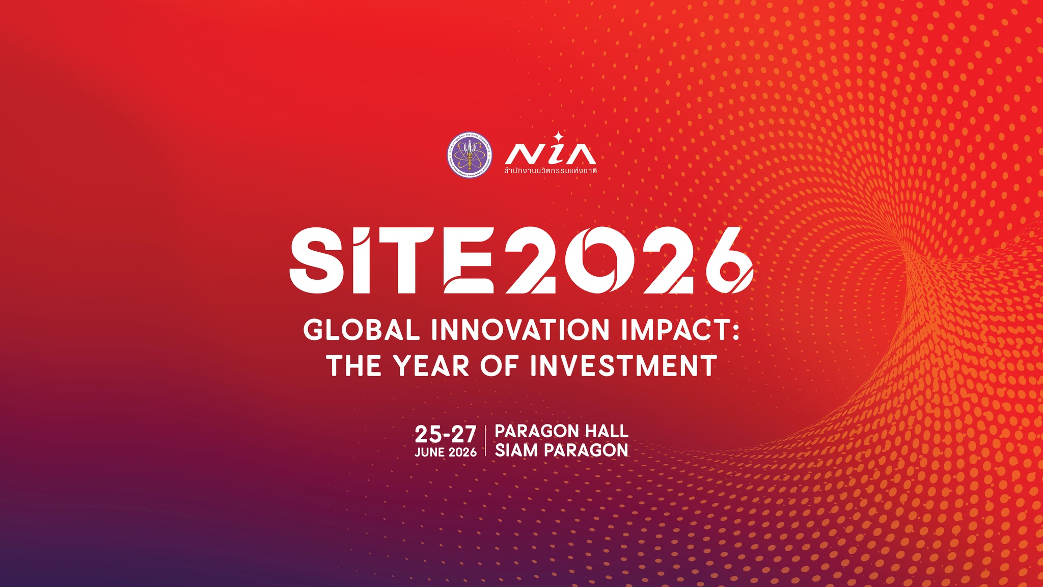 SITE 2026 ‘Global Innovation Impact: The Year of Investment’