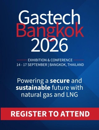 gastech event 2026 2
