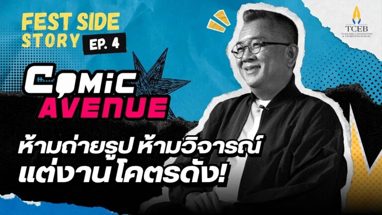 youtube_cover 4_0