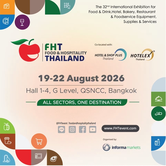 Food & Hospitality Thailand 2026 (FHT 2026)