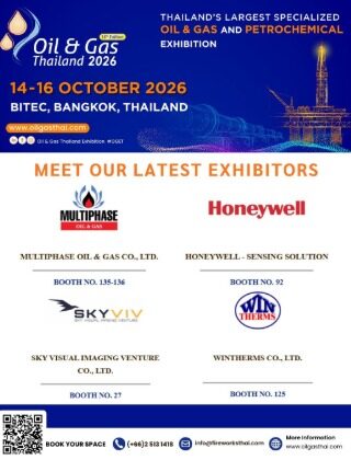 Oil & Gas Thailand (OGET) 2026