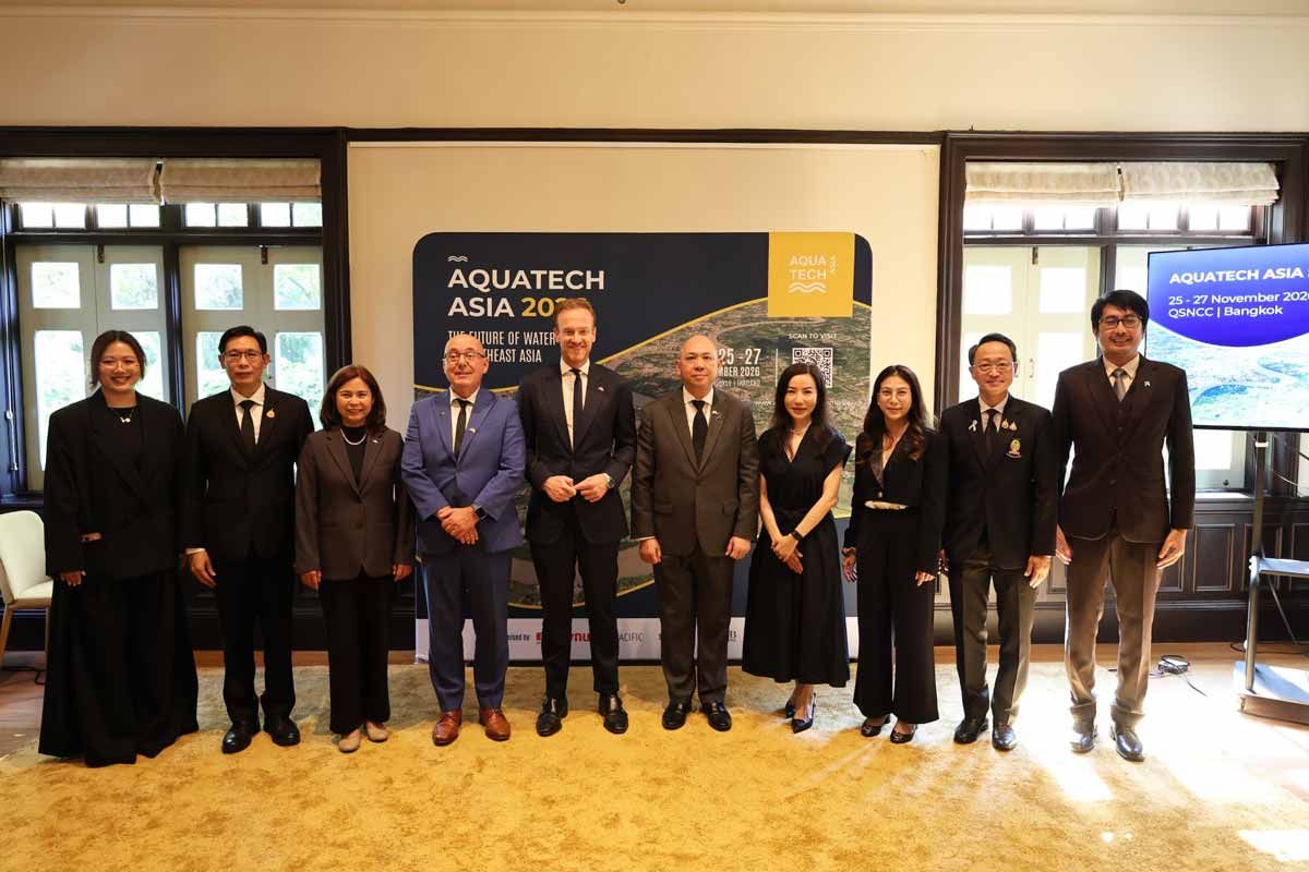 Aquatech Asia 2026