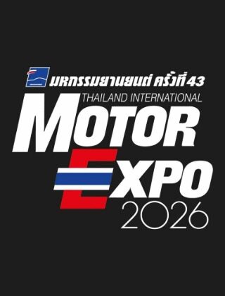 Thailand International Motor Expo 2026