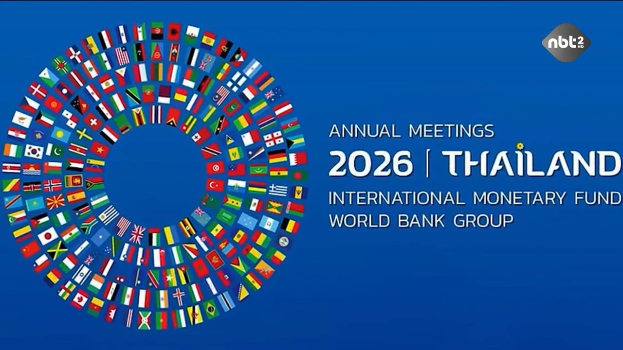 IMF-World Bank Group Annual Meetings 2026