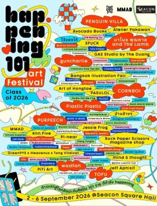 happening 101 art festival Class of 2026