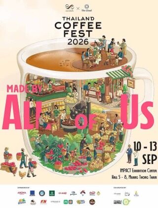 Thailand Coffee Fest 2026