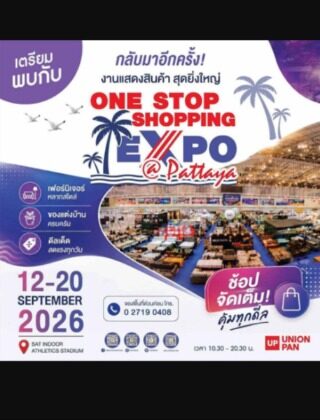 ONE STOP SHOPPING EXPO @ PATTAYA